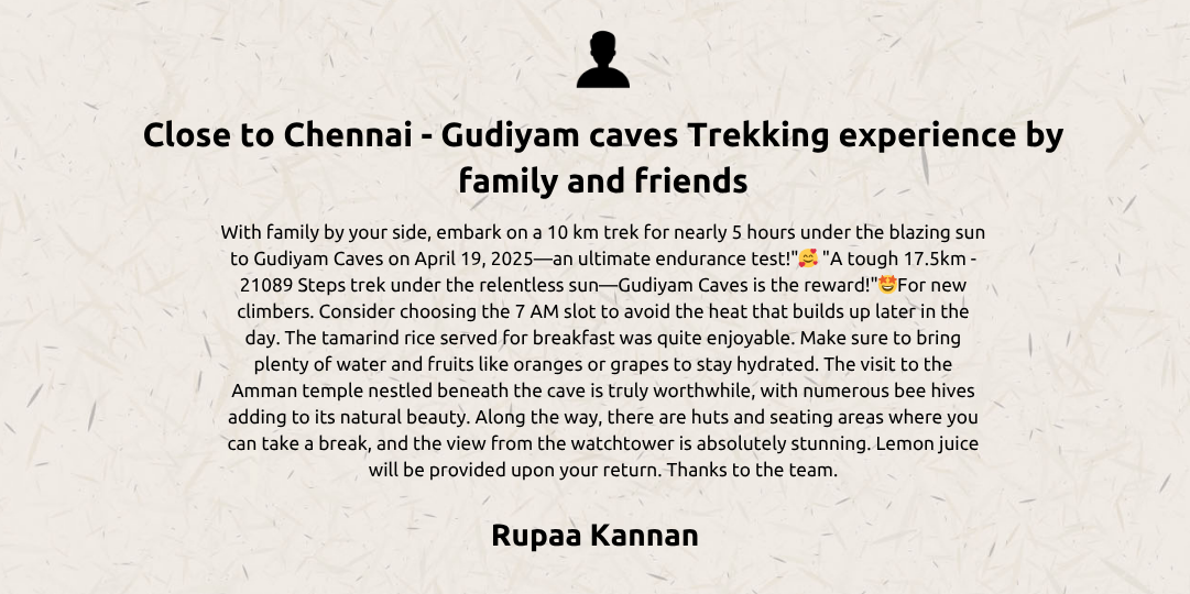 gudayam1