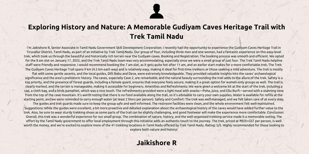 gudayam2