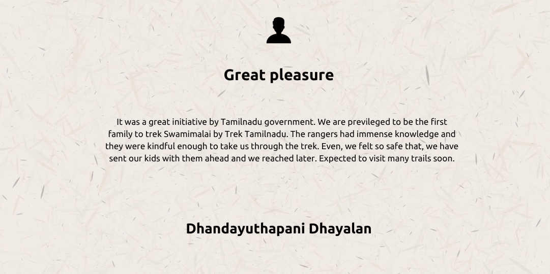 swamimalai2