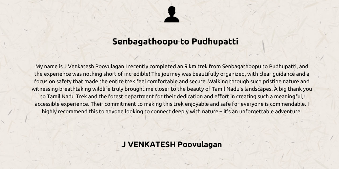 wpudhupatti3